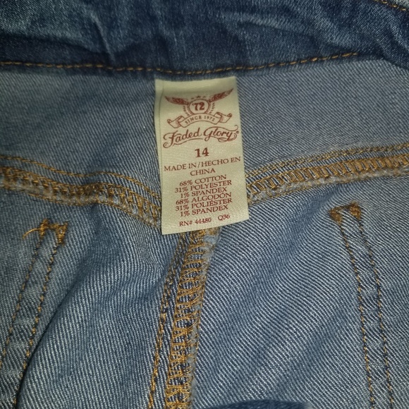 Blue Jean Skirt - Picture 3 of 3